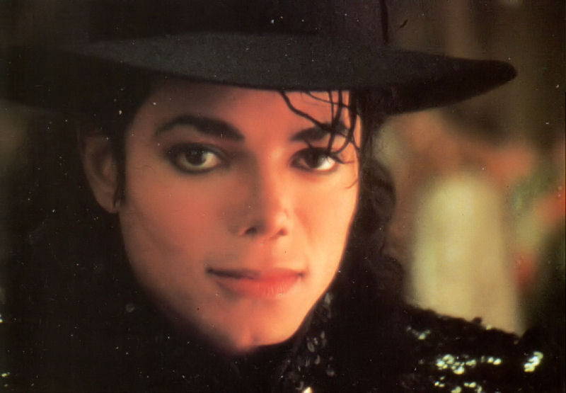 Michael Jackson Wikipedia, wolna encyklopedia